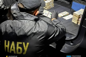 Меру Сум повідомили підозру в одержанні понад 2 мільйонів хабаря