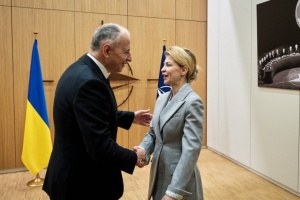 Stefanishyna presents updated reform plan at NATO-Ukraine Council meeting