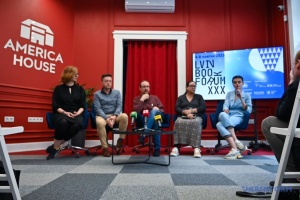 У Львові розпочався 30-й міжнародний фестиваль Lviv BookForum