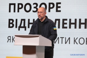 Шмигаль анонсував спільне засідання урядів України і Румунії