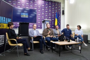 Результати реалізації державних та комунальних земель: два роки роботи земельних онлайн-аукціонів