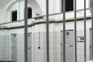 Представництво Президента створило онлайн-мапу місць утримання кримських політв'язнів
