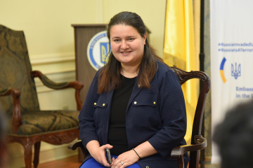 Oksana Markarova, Ukraine’s Ambassador to the USA