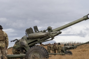 Ukraine starts working on production of howitzers with British company