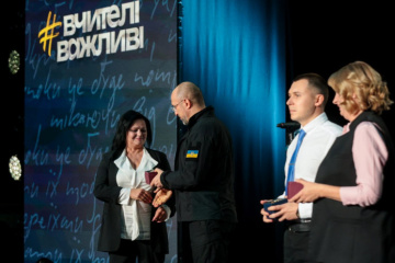 Global Teacher Prize Ukraine: Regierungschef Schmyhal zeichnet Lehrerinnen und Lehrer aus