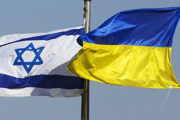 Zwei Ukrainerinnen in Israel gestorben