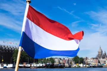 Países Bajos destina otros mil millones de euros para ayuda militar a Ucrania