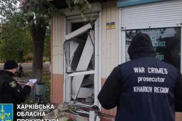 Attack on Velykyi Burluk: Policeman injured, houses damaged