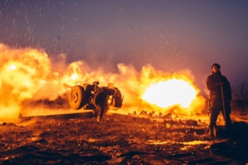 SOF fighters destroy Russian D-30 howitzer in Bakhmut direction