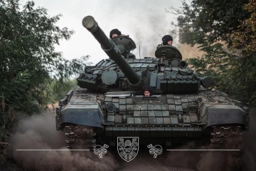 Ukrainian troops repel 18 enemy attacks in Avdiyivka direction 