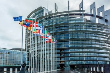   El Parlamento Europeo aprueba la creación de un Mecanismo para Ucrania por valor de 50 mil millones de euros