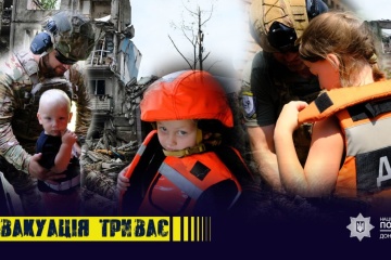 La police ukrainienne a évacué tous les enfants de douze localités dans la région de Donetsk 