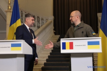 Ukraine, Romania governments sign seven bilateral documents on cooperation
