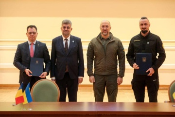 L'Ukraine et la Roumanie signent un mémorandum élargissant leur coopération en matière de défense