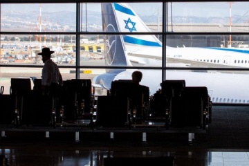79 weitere Ukrainer aus Israel ausgeflogen 