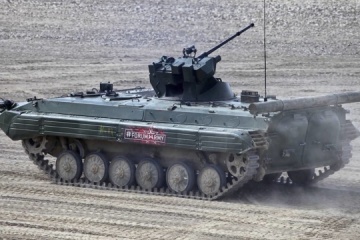 ‘Steel Border’ detachment destroys Russian IFV