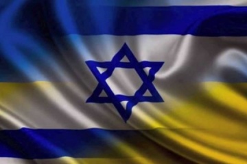 Ukraine is the most pro-Israeli country in Europe - ambassador