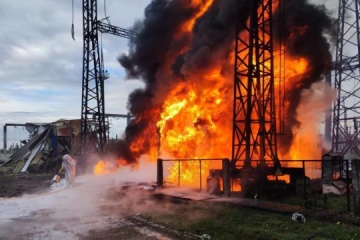 Russia attacks DTEK thermal power plant in frontline region yesterday 