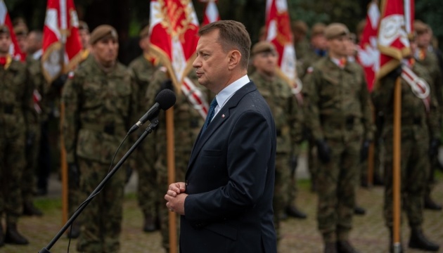Міністр оборони Польщі закликав співгромадян долучатися до тероборони