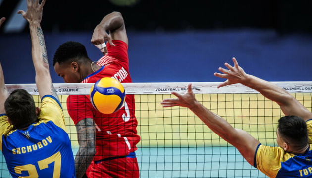 Збірна України з волейболу поступилась Кубі в олімпійському відборі