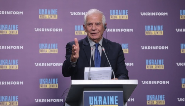 Європейська підтримка України не залежить від перебігу війни - Боррель