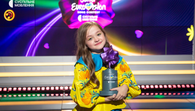 У Нацвідборі на Дитяче Євробачення перемогла Анастасія Димид із піснею «Квітка»