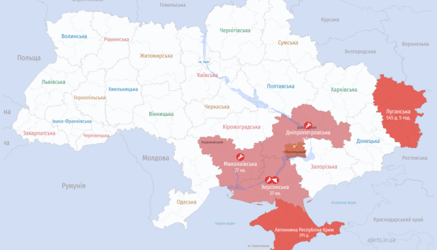 На півдні України - ракетна небезпека і загроза ворожих безпілотників