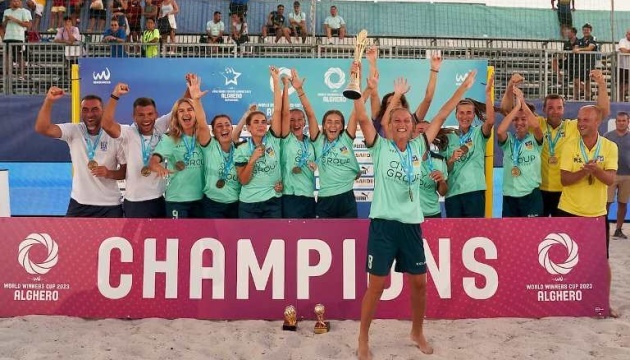 «Мрія-2006» виграла Кубок чемпіонів світу-2023 з пляжного футболу