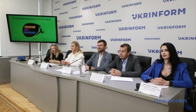  Результати Всесвітнього дня прибирання 2023 в Україні