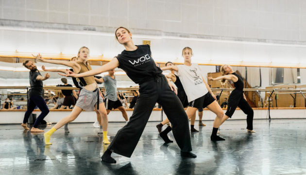 «Київ Модерн-балет» за підтримки УКФ готує премʼєру балету «ДискриміНАЦІЯ»