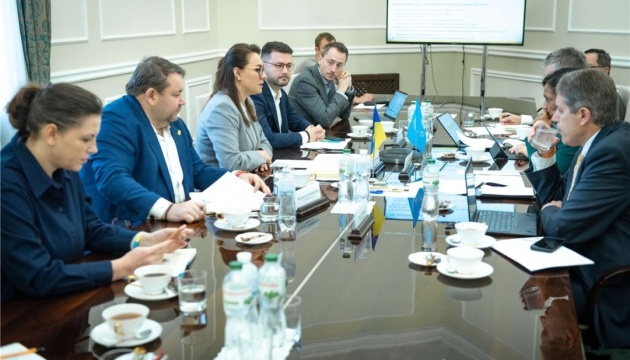 Україна та МВФ обговорили план реформ у межах програми Ukraine Facility