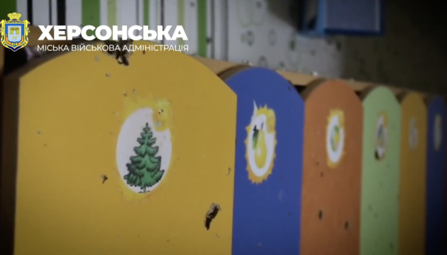 Guerre en Ukraine : Un gymnase et un jardin d’enfants visés par un bombardement russe à Kherson 
