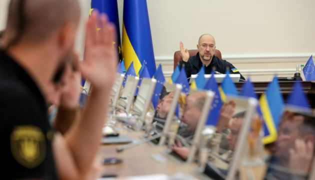 Government holds meeting in Lviv region, focusing on border blockade