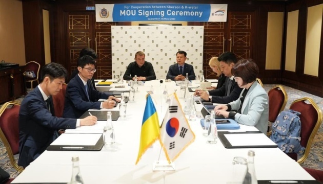ウクライナ南部ヘルソン州行政府、韓国企業と協力覚書に署名
