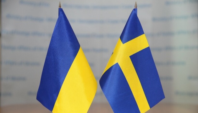 Швеція оголосила про новий пакет гуманітарної допомоги Україні на понад $133 мільйони