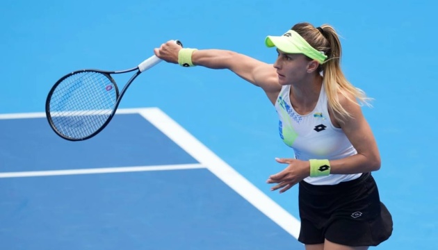 Цуренко завершила виступи на турнірі WTA 1000 у Пекіні