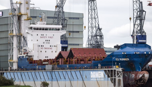 Нідерландська суднобудівна компанія подала до суду через санкції проти Росії