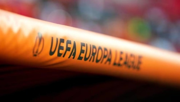 Українські арбітри розсудять матчі групового етапу Ліги Європи УЄФА