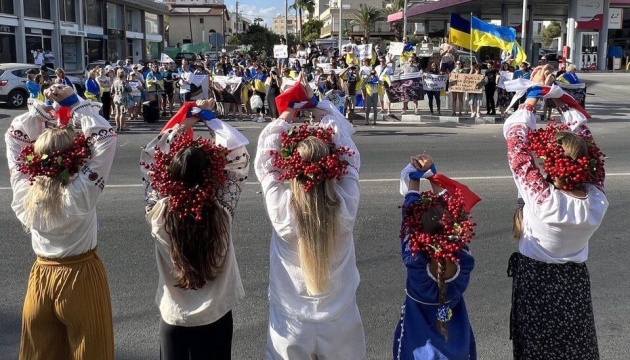 На Кіпрі пройшла масштабна акція проти «святкування» російської агресії