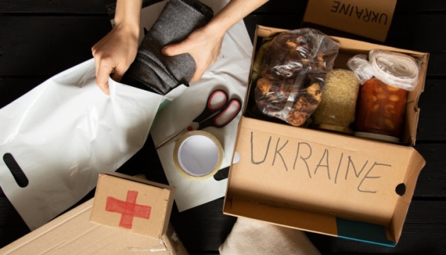 В Україні з початку вторгнення РФ зареєстрували 9000 благодійних фондів та 6000 громадських організацій