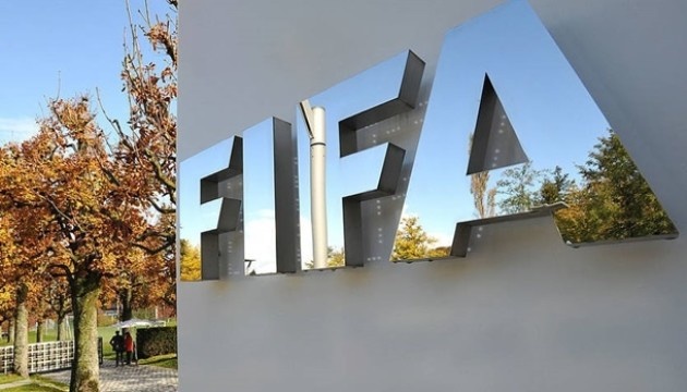 ФІФА повернула до міжнародних змагань збірну Росії U-17