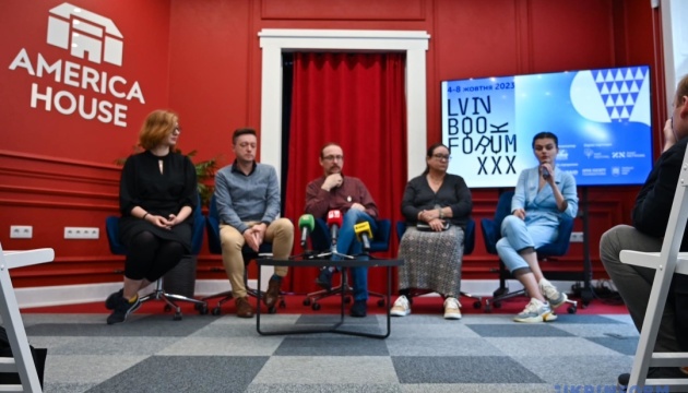 У Львові розпочався 30-й міжнародний фестиваль Lviv BookForum