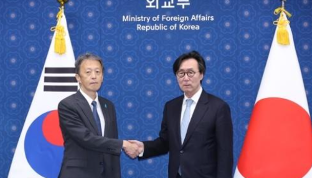 Південна Корея і Японія вперше за дев’ять років провели «стратегічний діалог»