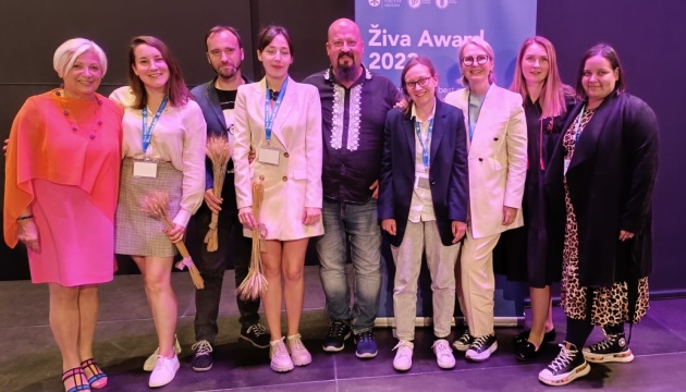 Українські музеї отримали відзнаки на престижному міжнародному фестивалі у Словенії