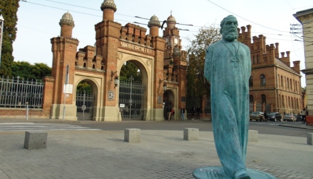 У Чернівцях встановили пам'ятник письменнику і композитору Сидору Воробкевичу