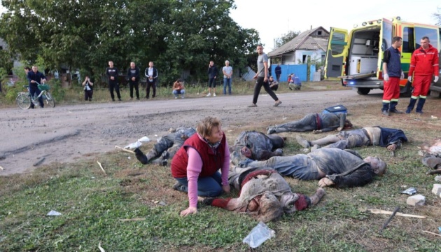 49 Tote bei russischem Angriff auf Dorf Hrosa in Region Charkiw