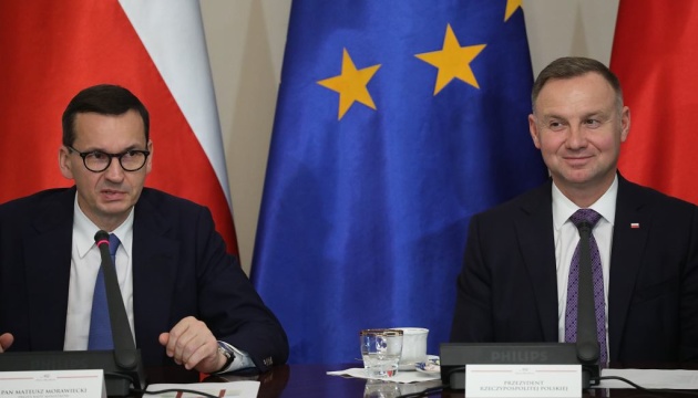 Польща проти розподілу мігрантів між країнами ЄС – заява Дуди і Моравецького