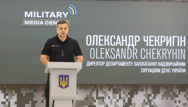 В Україні працюють 2,5 тисячі «класів безпеки» - ДСНС