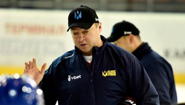 Збірна України з хокею залишилася без головного тренера