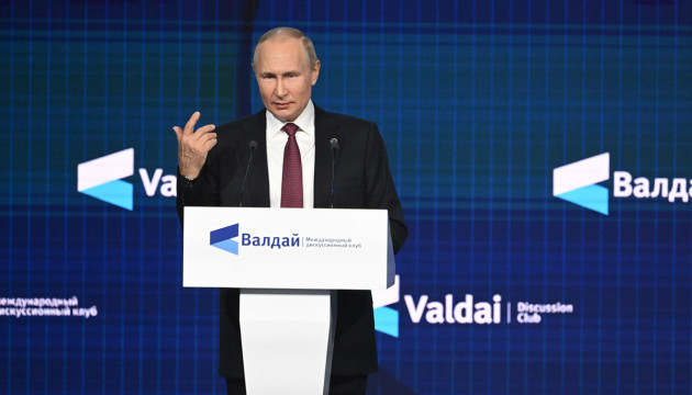 «Валдай» у голові Путіна потребує спецоперації: дайджест пропаганди за 5 жовтня 2023 року